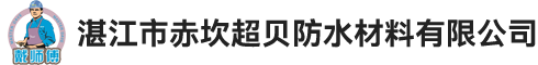 默斯測(cè)控技術(shù)（長(zhǎng)沙）有限公司
