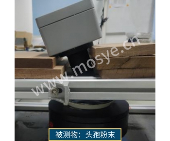 頭孢粉末水分測(cè)試報(bào)告（580近紅外水分儀）