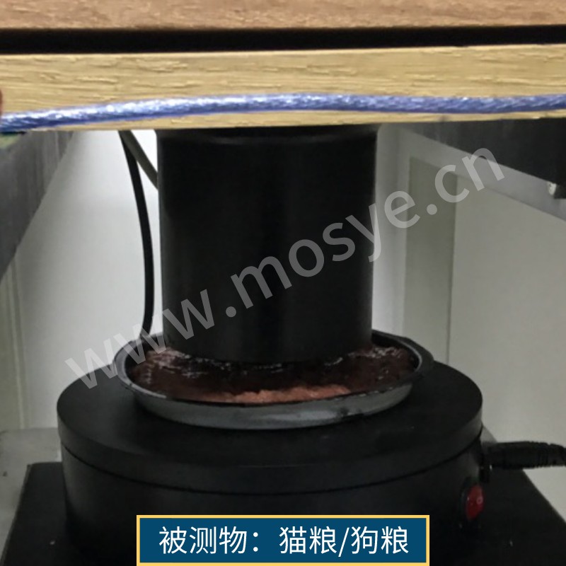 貓糧、狗糧測試報告（580近紅外成份分析儀）