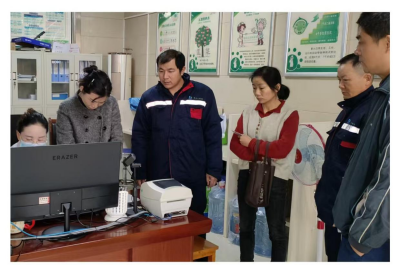 1766713487975842.png “以人為本”守護(hù)員工健康與企業(yè)發(fā)展根基