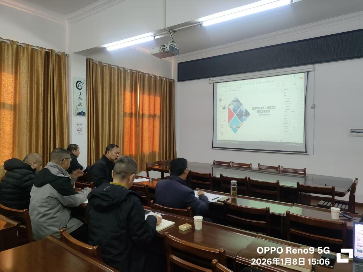 金蔚化工 技術(shù)賦能供水安全 金蔚化工為應(yīng)城市和潤自來水有限公司定制消毒工藝升級方案